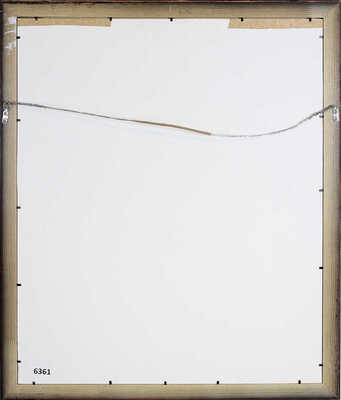 Соколов-Скаля Павел Петрович. Дарьяльское ущелье 